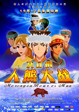 海上自拍