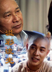 久久亚洲春色中文字幕
